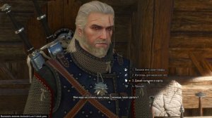 ? Прохождение Ведьмак 3 Дикая охота ㉟ Последние приготовления, великий побег, расплата | Witcher 3