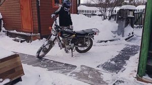 Vento verso 200