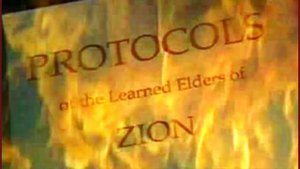 Протокол сионских мудрецов №4