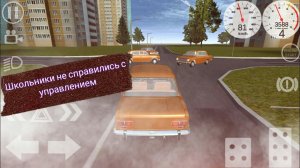 Школьники угнали у деда жигули!!! ( Рп в Simple Car Crash)