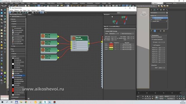 Моделирование кирпичной кладки и реалистичной плитки в 3D max / floor generator и corona multimap смотреть онлайн