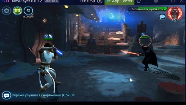 Рей легенда категория 3 смотреть онлайн