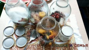 Компот на зиму из нектаринов. Проверен годами.