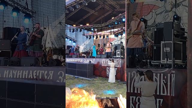 Сколот - Былинный берег (Былинный берег 2023)