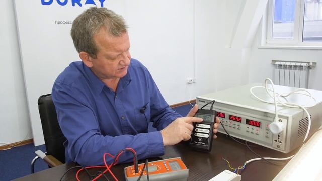 Тестирование драйверов для светодиодных светильников смотреть онлайн