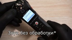 Диктофон Zoom H1N - отзыв и тесты спустя четыре месяца использования