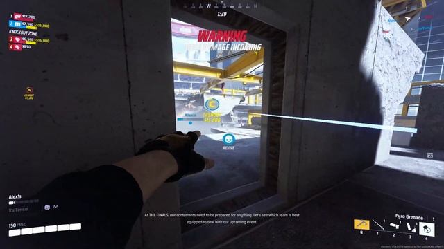 Финал здесь смотреть онлайн