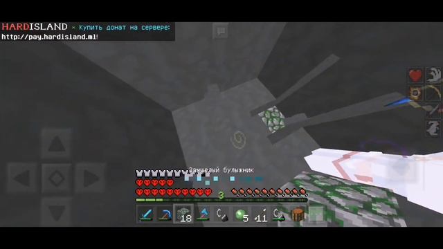 🗡|Ферма Скелетов|Ферма Пороха| Hardisland|🗡 смотреть онлайн