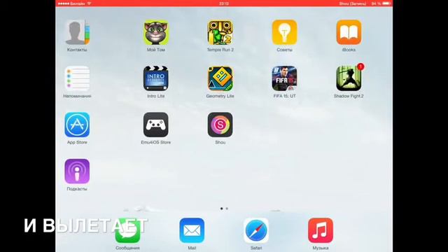 Просто видео смотреть онлайн