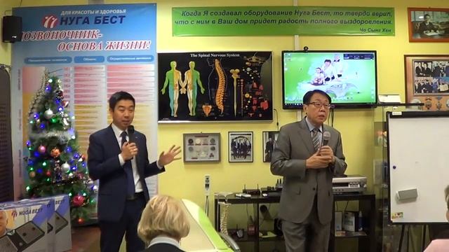 Выступление корейского партнера Нуга Бест Ким Джи Хо в Великом Новгороде смотреть онлайн