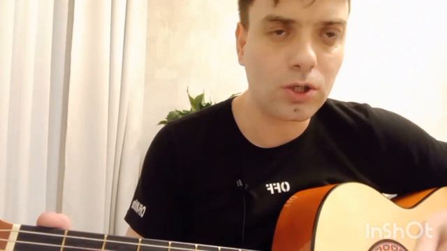 Песня-Мореманы