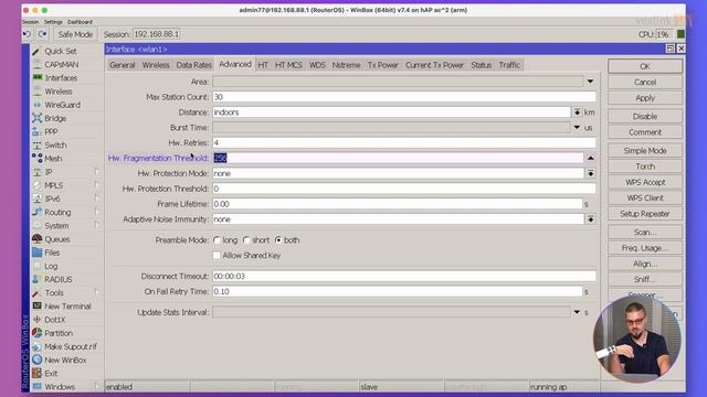 Advanced Mode беспроводного интерфейса на оборудовании Mikrotik Router OS смотреть онлайн