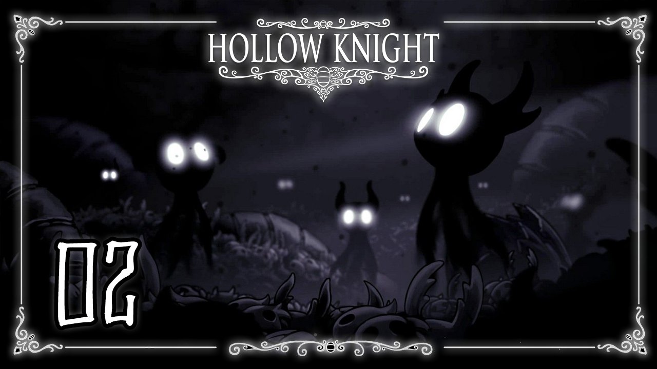 Hollow knight темная комната зеленая тропа