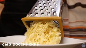 Мясо по французски | Пожалуй, лучший рецепт
