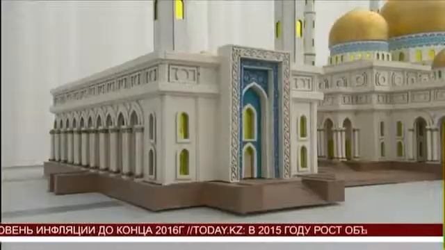 Назарбаев одобрил строительство мечети в Алатауском районе 16 02 16 смотреть онлайн