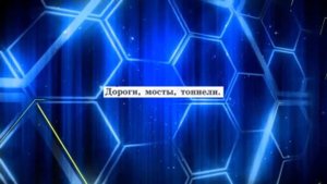 История Нового времени, 8 класс, параграф 1-2