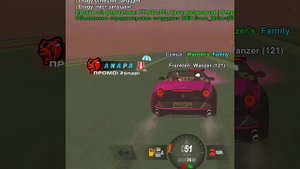НОВЕНЬКАЯ FERRARI CALIFORNIA на SPORT ПРОШИВКЕ - GTA BLACK RUSSIA / БЛЕК РАША