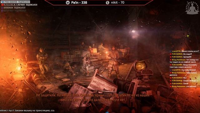 #2 - С ПАШКОЙ ПО ТУННЕЛЯМ! Стрим! Metro: Last Light (REDUX) смотреть онлайн