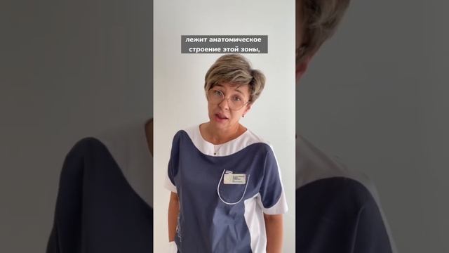 РАДИАРНЫЕ (КИСЕТНЫЕ) МОРЩИНЫ.ЧТО? ГДЕ? ОТКУДА?