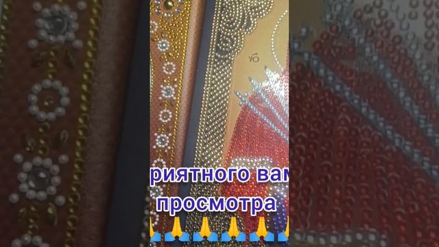 Семистрельная икона Божией Матери или Умягчение злых сердец
