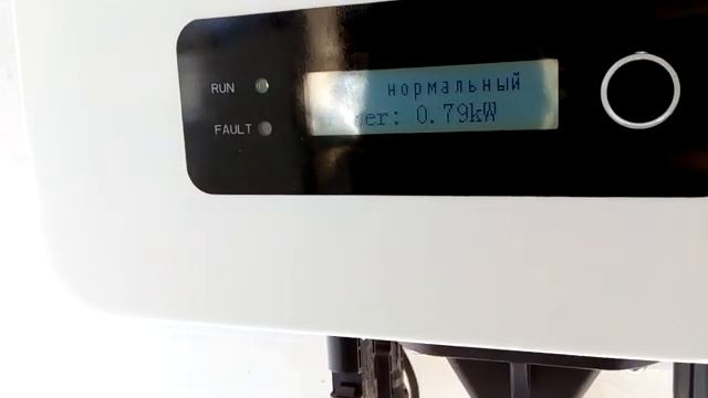 Сетевой инвертор Sofar 2200tl g3 , скорость работы смотреть онлайн