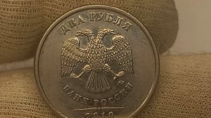 Цена от 20 до 10000 рублей. Разновидности монеты 2 рубля 2010 года.