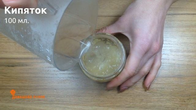 Как сделать горчицу? Домашний пошаговый рецепт!