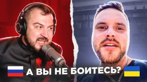 А Вы не боитесь? / русский играет украинцу 139 выпуск / пианист Александр Лосев в чат рулетке