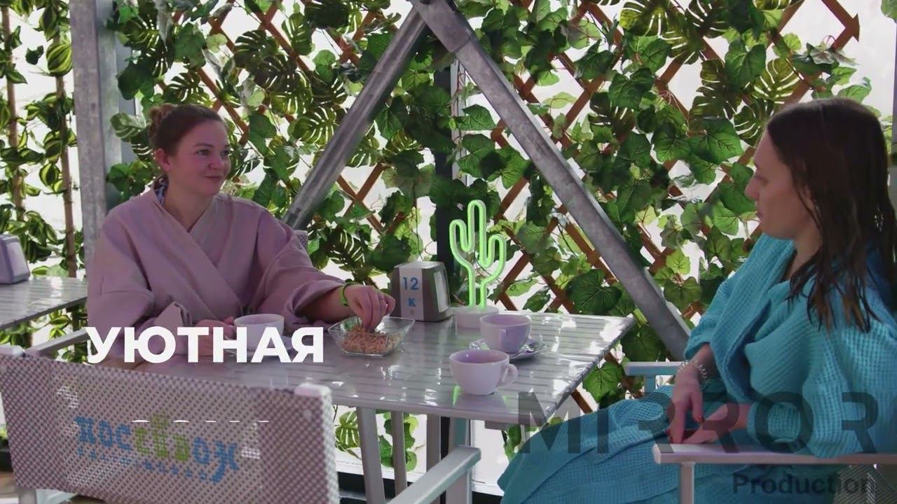 Посейдон | Имиджевый ролик смотреть онлайн