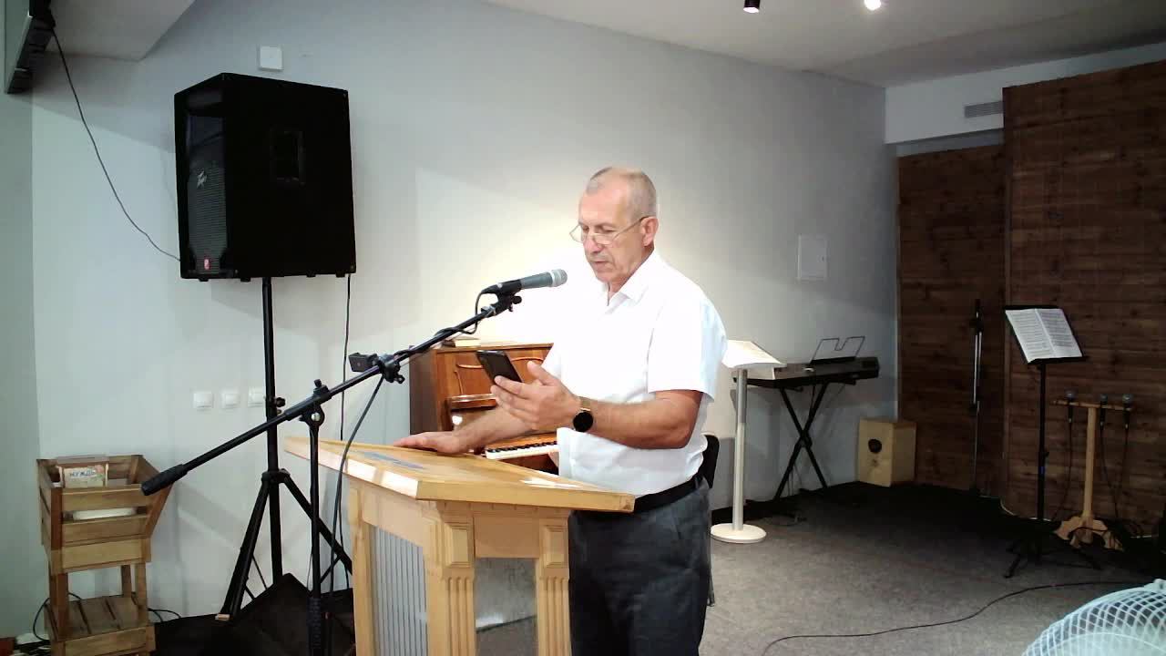 Субботнее Служение