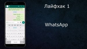 Транскрибация видео - Как перевести речь в текст онлайн - Из видео делаем текст