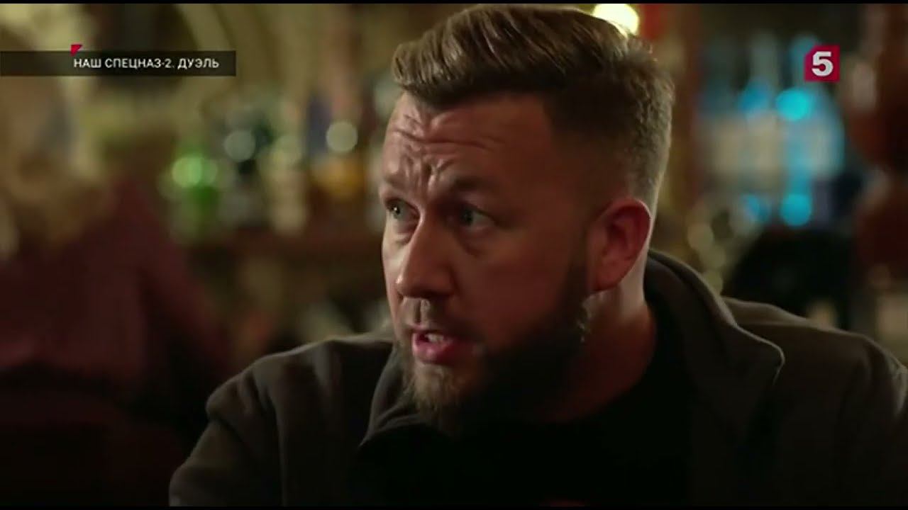 Наш спецназ. Ромео игнорируют смотреть онлайн