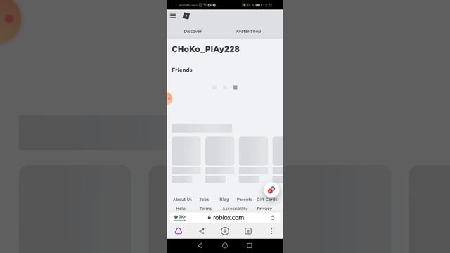 /Туториал/ Как узнать свой ID в роблоксе???? смотреть онлайн