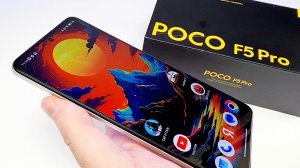 Вот ПОЧЕМУ СТОИТ КУПИТЬ Смартфон POCO F5 PRO! ?Быстрый Обзор Xiaomi