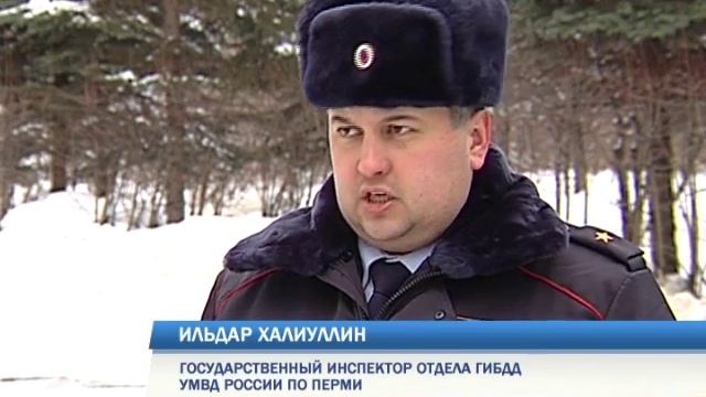 После оттепели с дорог Перми вместе со снегом сошел и асфальт смотреть онлайн