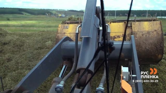 Силосная пленка отзыв УР смотреть онлайн