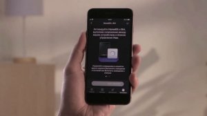 Как настроить Philips Hue для работы с Apple HomeKit