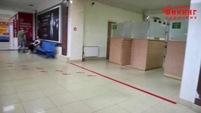 Дорога в Грузию #3 Одесса. Международный аэропорт смотреть онлайн