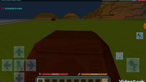 КОМПАСЯ И ФИКСОР КОЛЛАБ МИНИ-ГОРОД!!! НАСТОЯЩЕЕ ВЕСЕЛЬЕ!!! КомпАся @KompAsa5