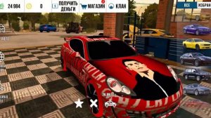 Слив Аккаунтов в Кар Паркинг | Отдаю свои Аккаунты в игре Car Parking Multiplayer