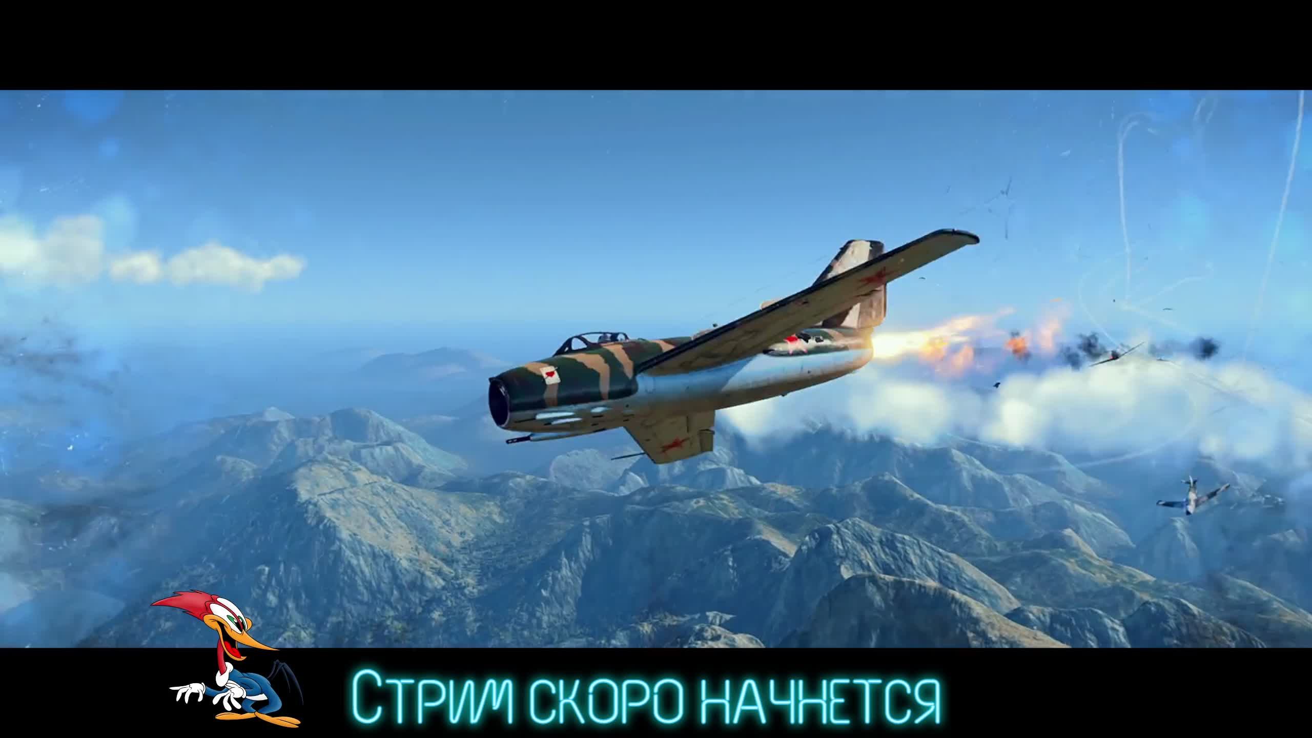 World of tanks world of warplanes world of warships фото 78