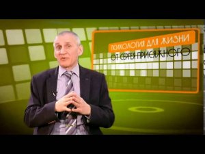 Что такое твердое и пустое в нашей жизни