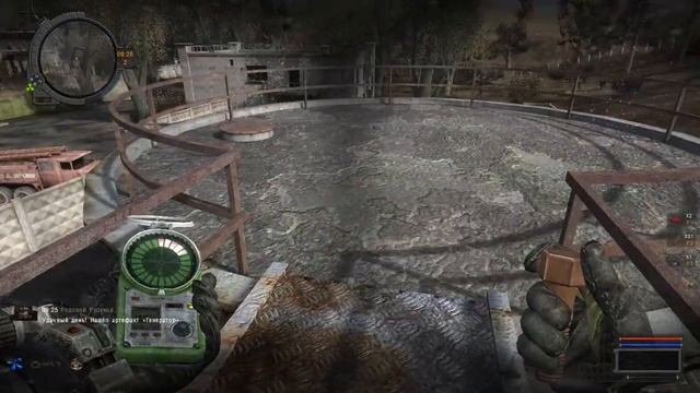 S T A L K E R Call of Pripyat 2023 12 16 21 10 05 смотреть онлайн