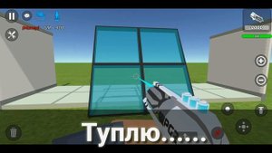 Как сделать панорамные окна, в SSB 2?