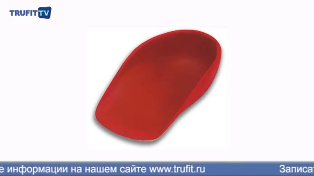 Плоскостопие у детей, лечение без операции 