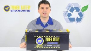 Аккумулятор Тюмень стандарт 190 Ач под болт.  Прямой полярности.  Самый краткий обзор.