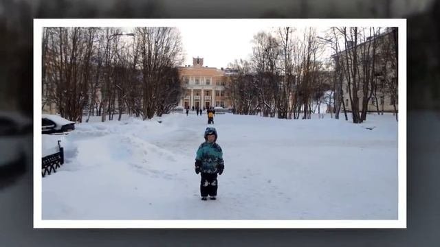 Мой родной Североморск