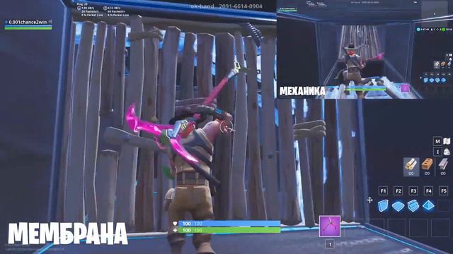 НОВИЧКУ В ФОРТНАЙТ НЕ НУЖНА МЕХАНИЧЕСКАЯ КЛАВИАТУРА смотреть онлайн