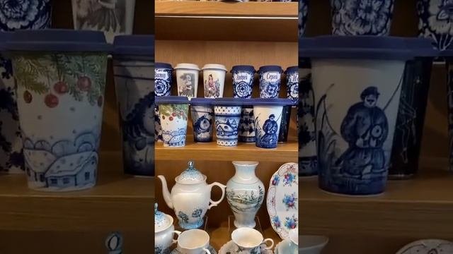 Пятничная трансляция Гжельский фарфоровый завод