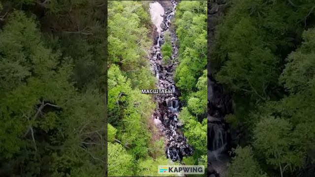 Самый высокий водопад Приморского края? #Водопад